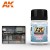 AK WET EFFECTS FLUID AK079